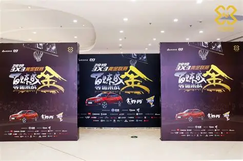 乐鱼APP下载 - 官方应用